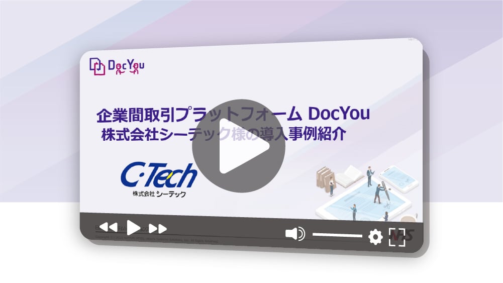DocYou_DL_ctech_2
